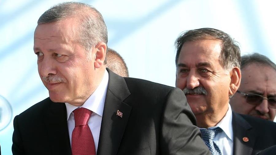 ακιν