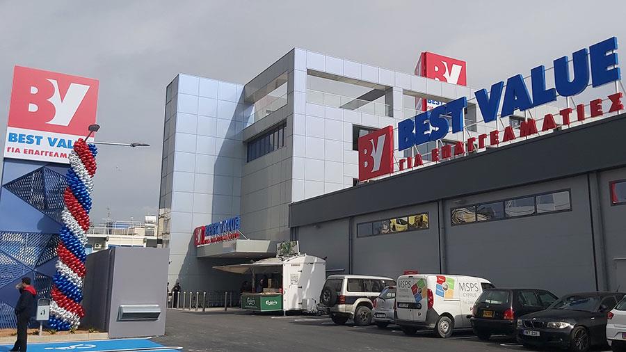 bestvaluenews4