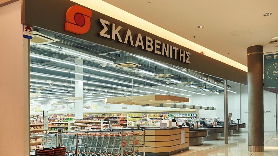 ΣΚΛΑΒΕΝΙΤΗΣ