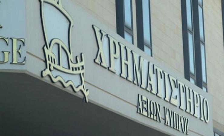 ΧΑΚ