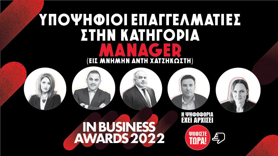 900x506 managers