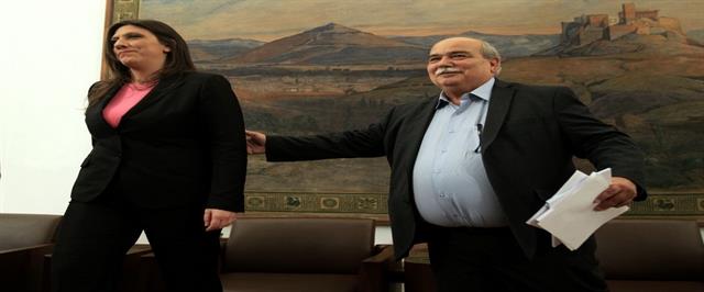 κωσταντοπουλου