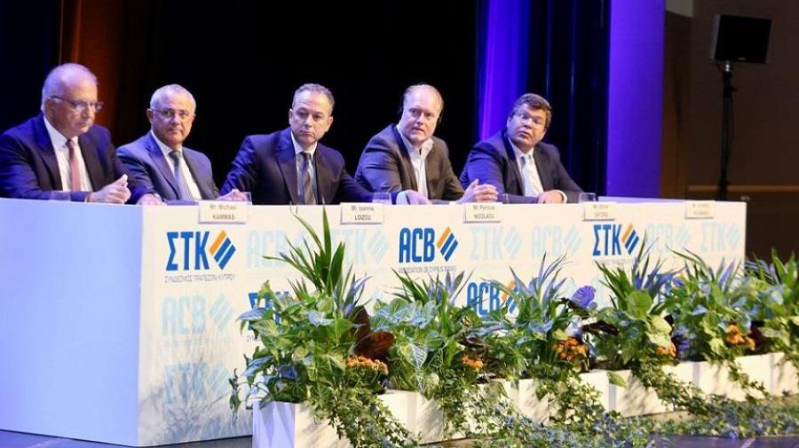 ΤΡΑΠΕΖΕΣ 