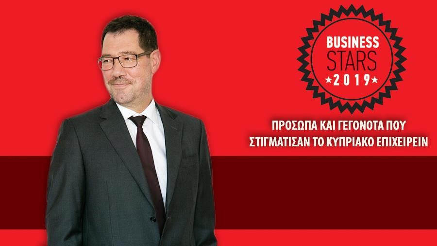 chrysoxoskyriakos360