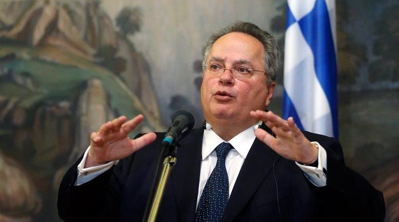 κοτζιας