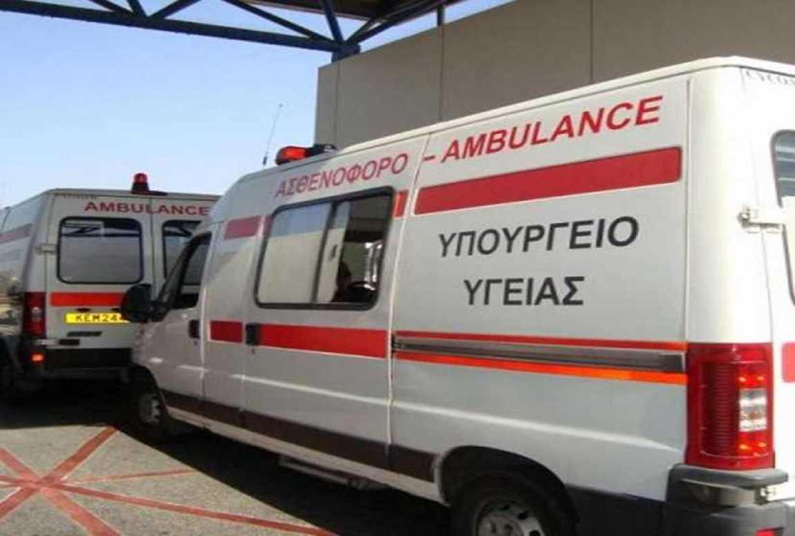 ΑΣΘΕΝΟΦΟΡΟ