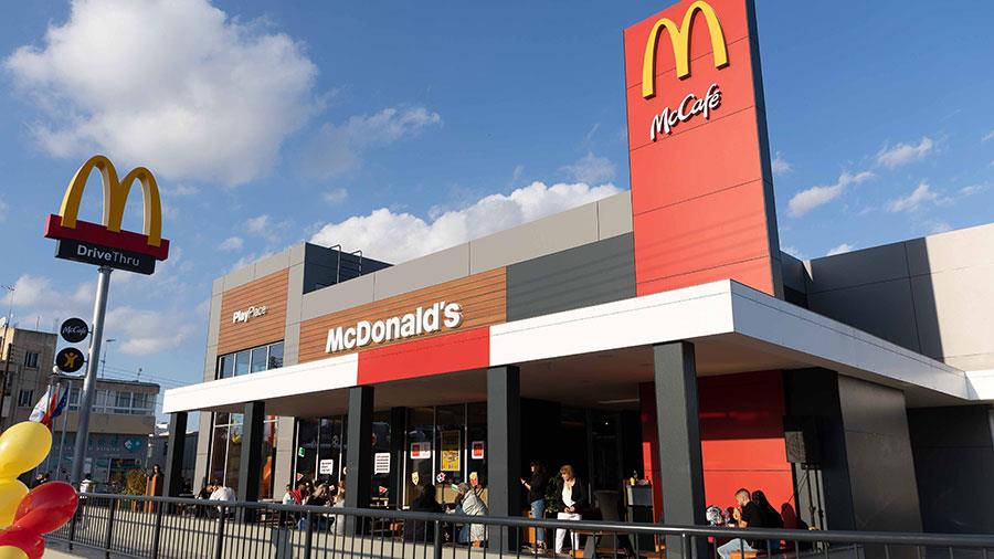 mcdonaldsanthoupoli