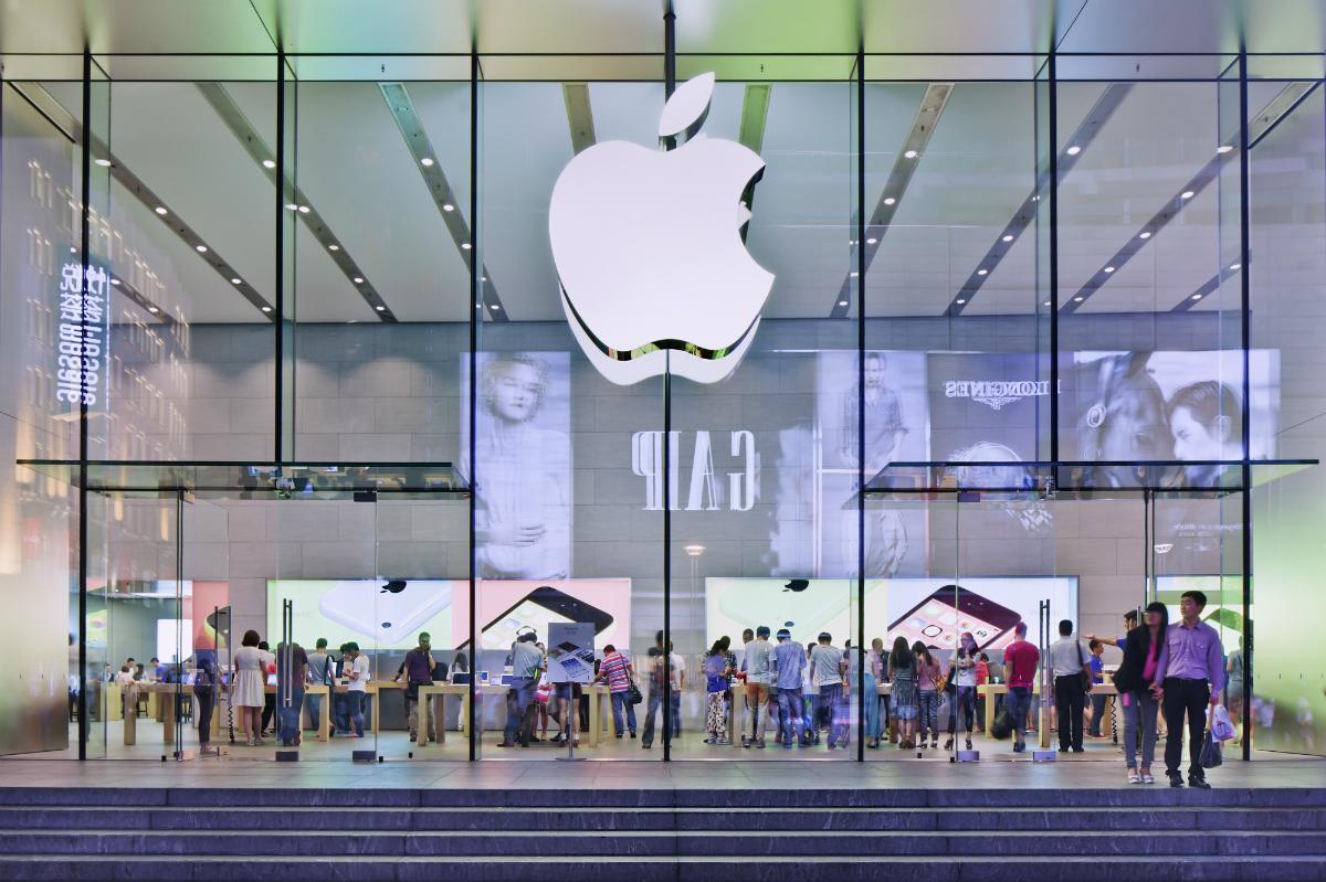 apple china