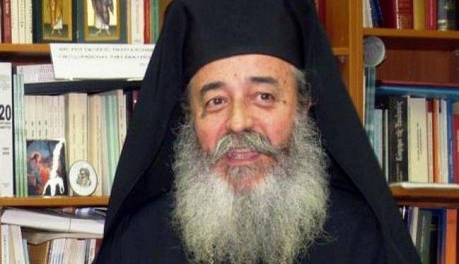 συμφωνο