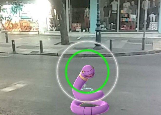 POKEMONON1
