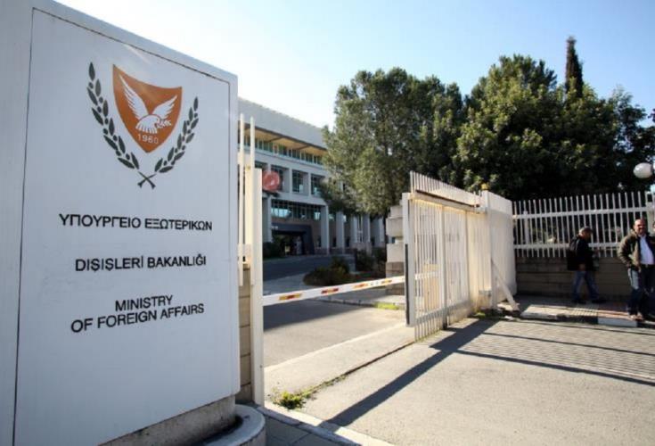 υπεξ