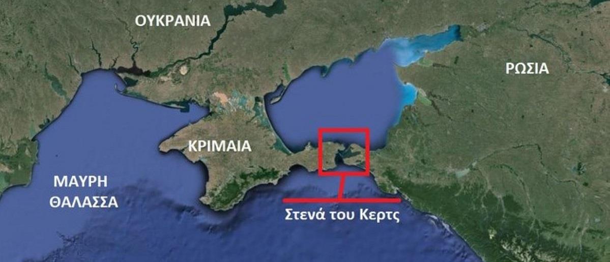 ΝΑΥΤΕΣ