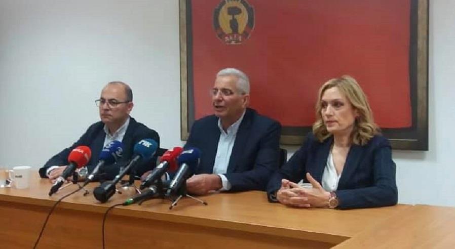 ΕΙΡΗΝΗ 