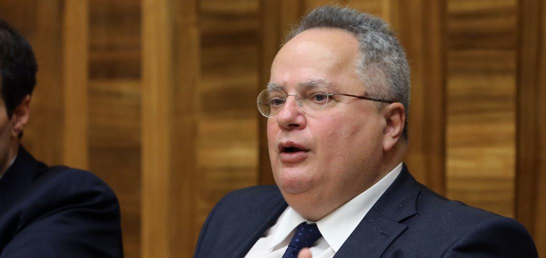 κοτζιασ