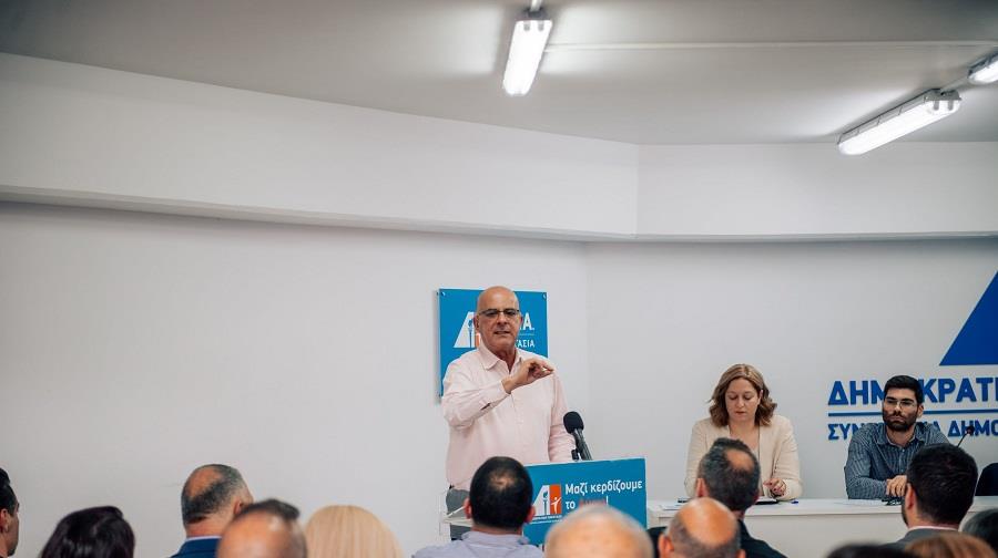καρογιαν