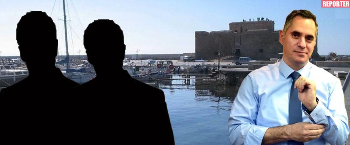 ΔΗΚΟ ΠΑΦΟΣ 