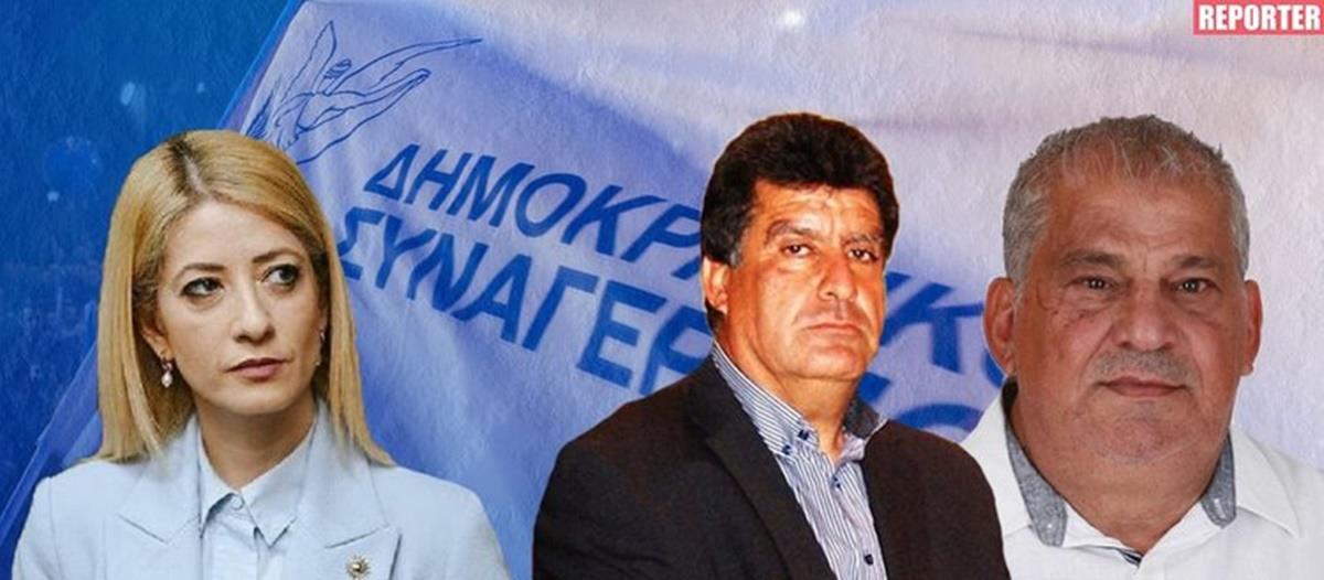 παφος