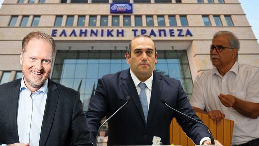 HELLENIC BANK 02 