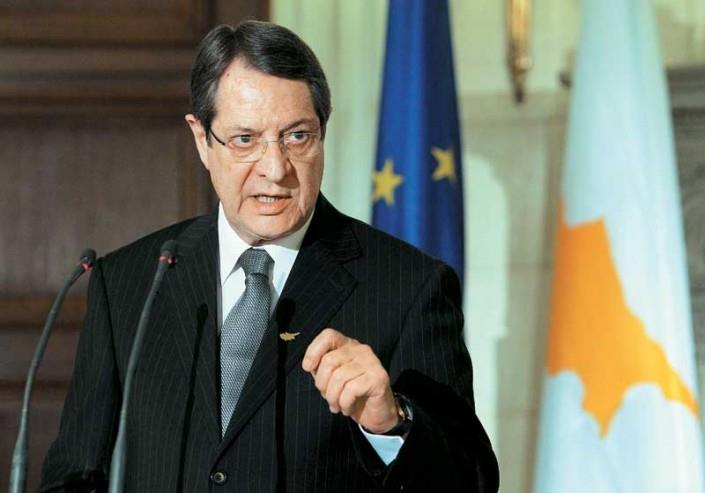 Αναστασιαδης