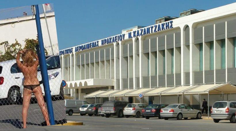 ΤΟΥΡΙΣΤΡΙΑ 1