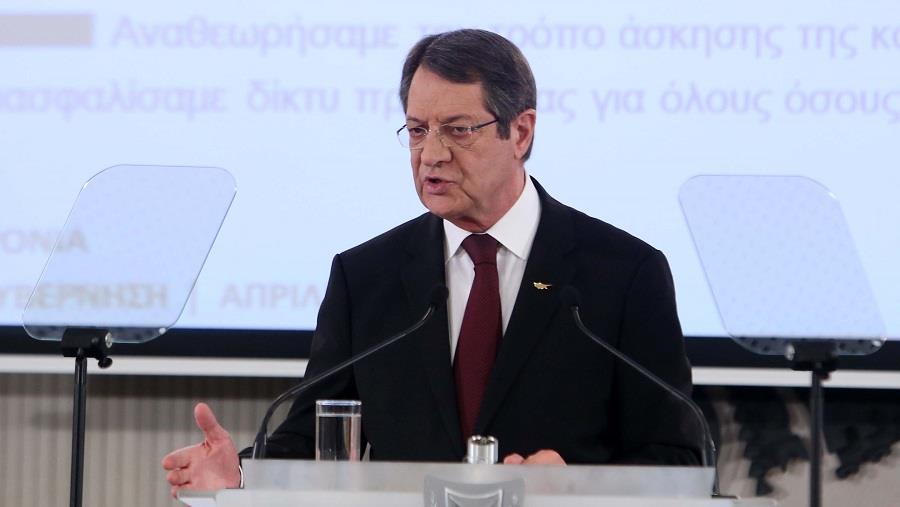Αναστασιάδης για ρίκκο