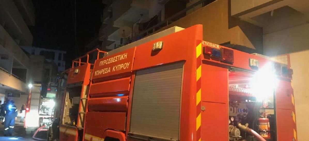 ΠΥΡΟΣΒΕΣΤΙΚΌ