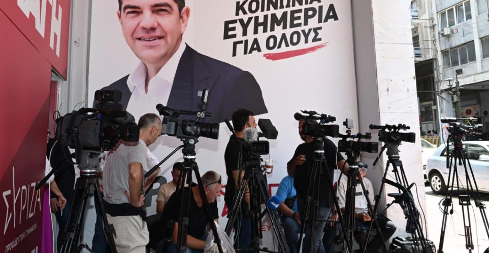 syriza-m1