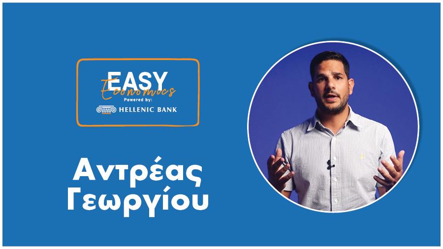 easy economics 10
