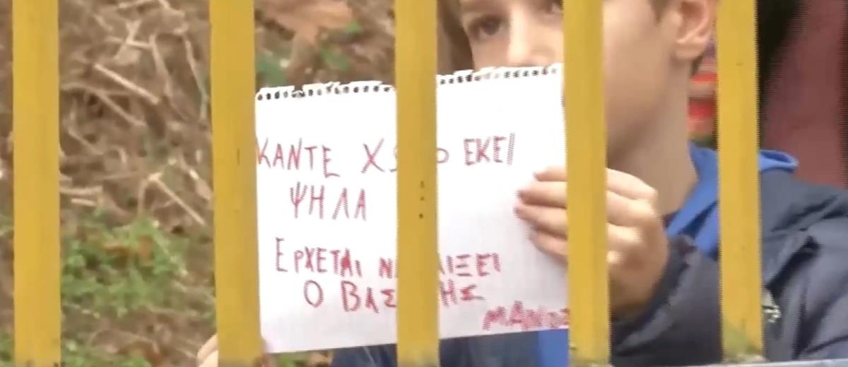 4395675007227973 63