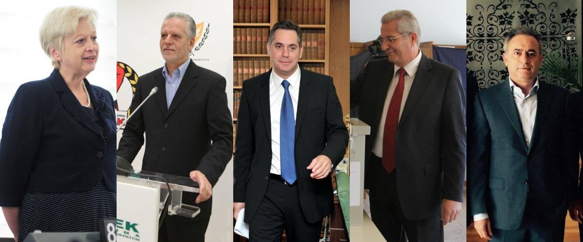 αρχηγοι 