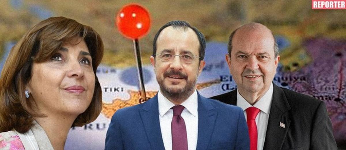 κυπριακο