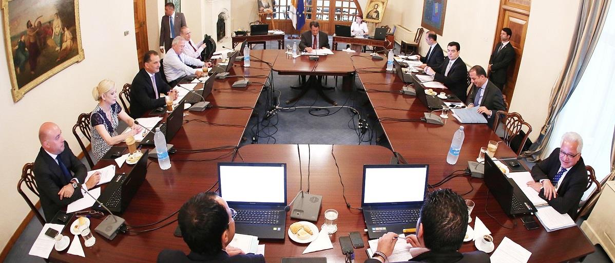 ΥΠΟΥΡΓΙΚΟ 