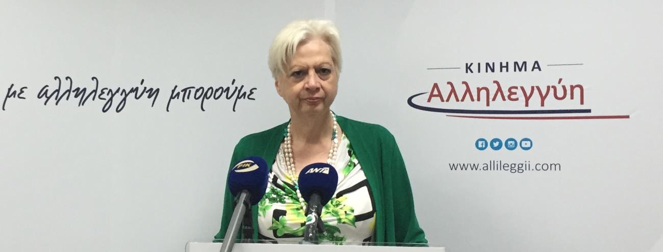 θεοχ