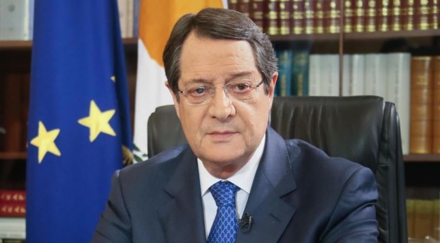 Προεδρικό Μέγαρο//Presidential Palace