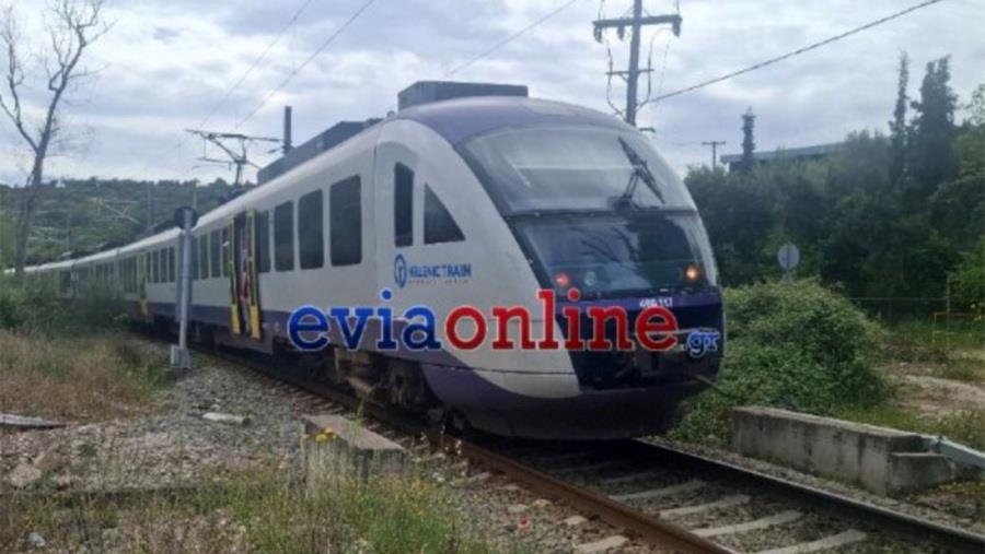 treno-1