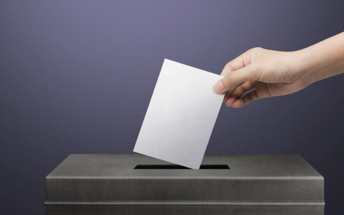 ekloges-3