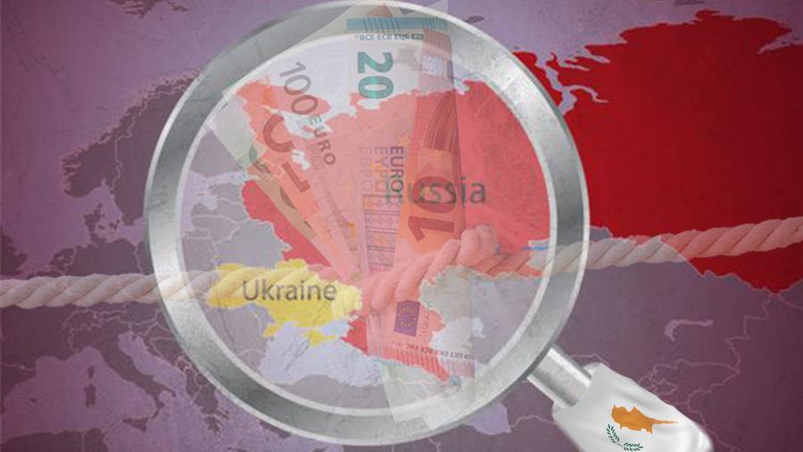 RUSSIA UKRAINE CYPRUS