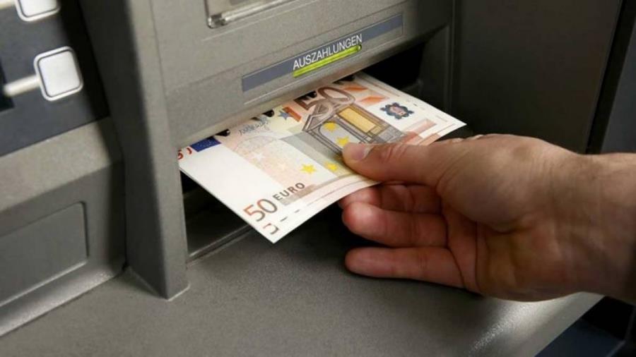 ATM