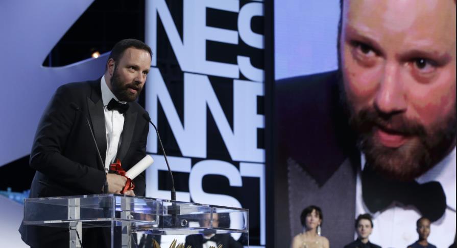 lanthimos