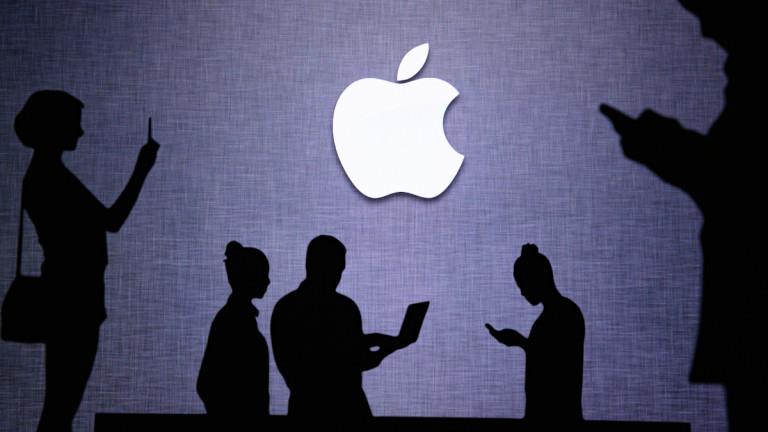 Apple-logo