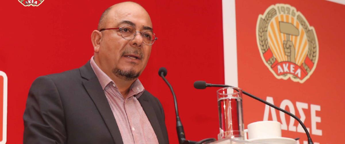 4386138614314242 Niyazi-Kizilurek AKEL-conference FB 20May19