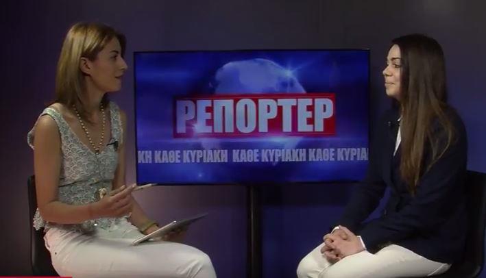 γαβριηλίδου