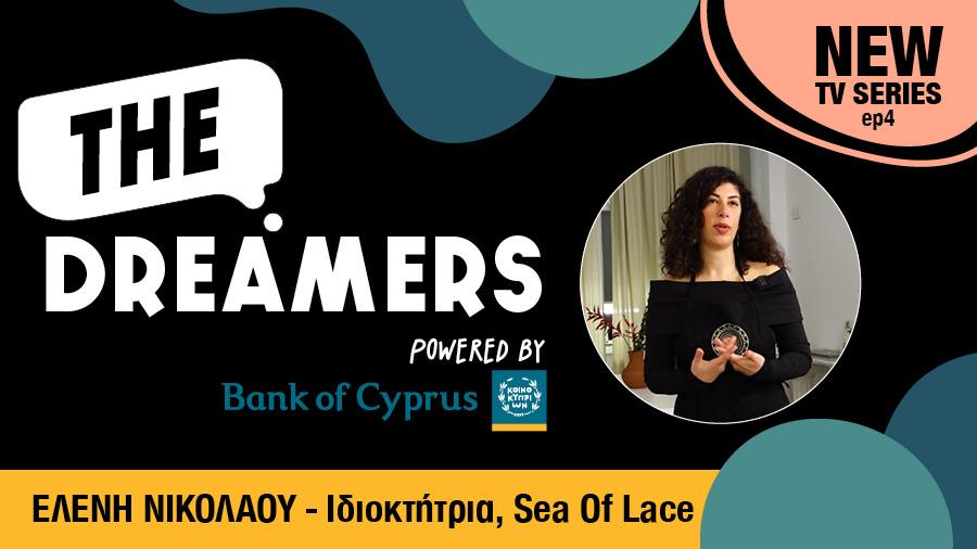 ep 4 dreamers