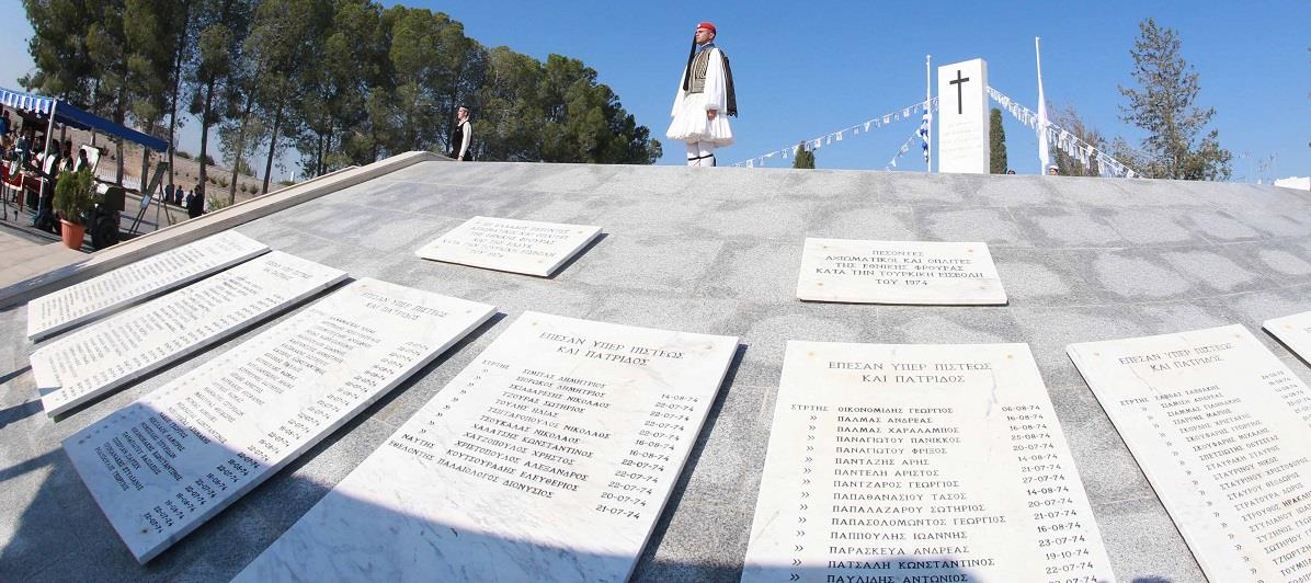 ΠΕΣΟΝΤΕΣ 