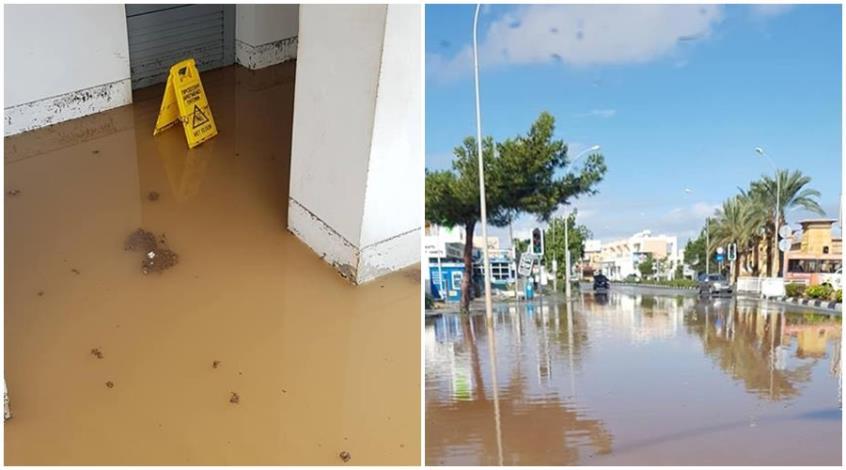 Εικόνα αρχείου