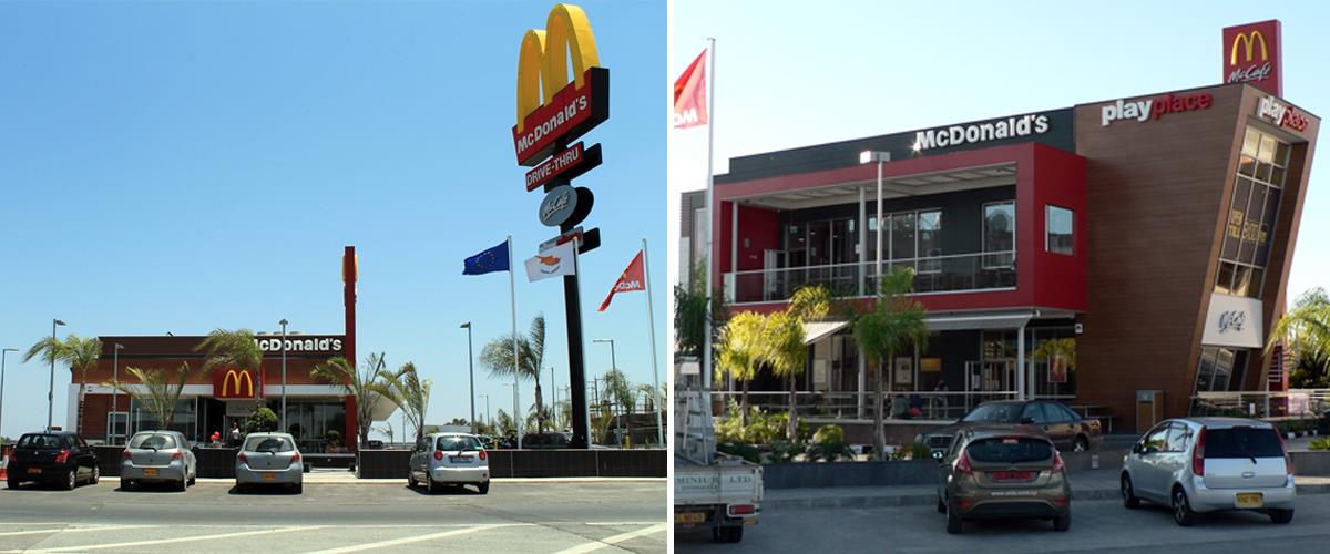 mcdonalds