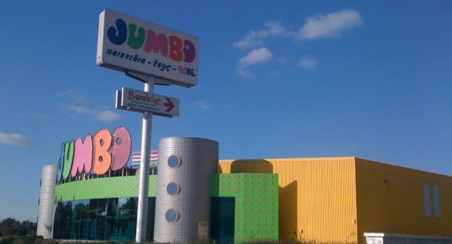 jumbo0001