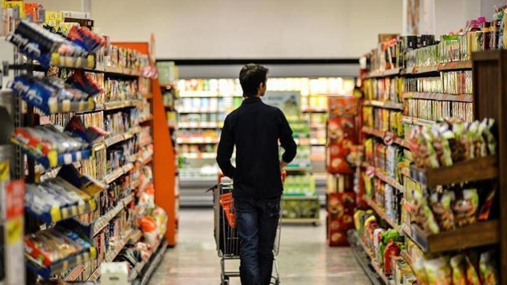 supermarket1_5