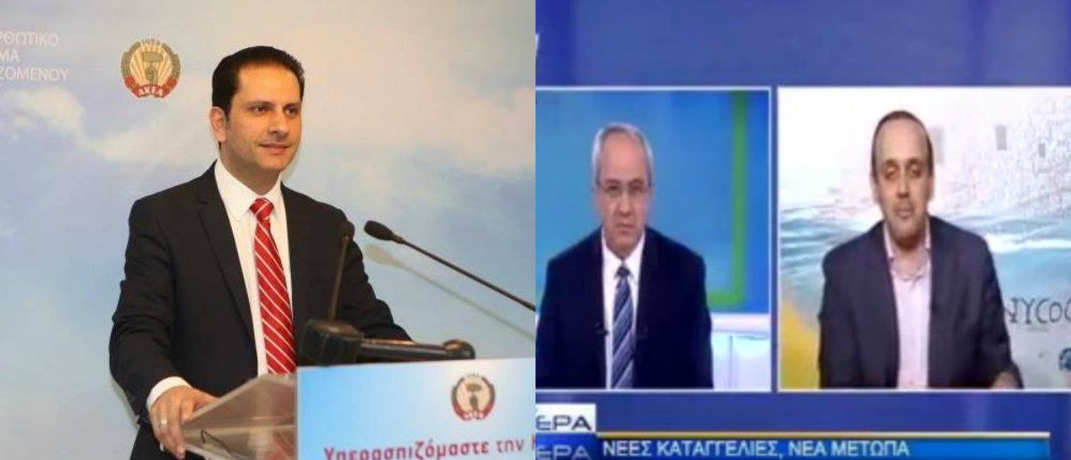 φαιδωνος κεντρικο 