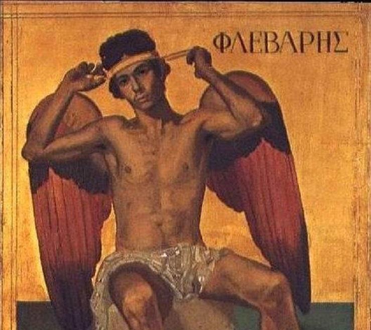 Φεβραρης